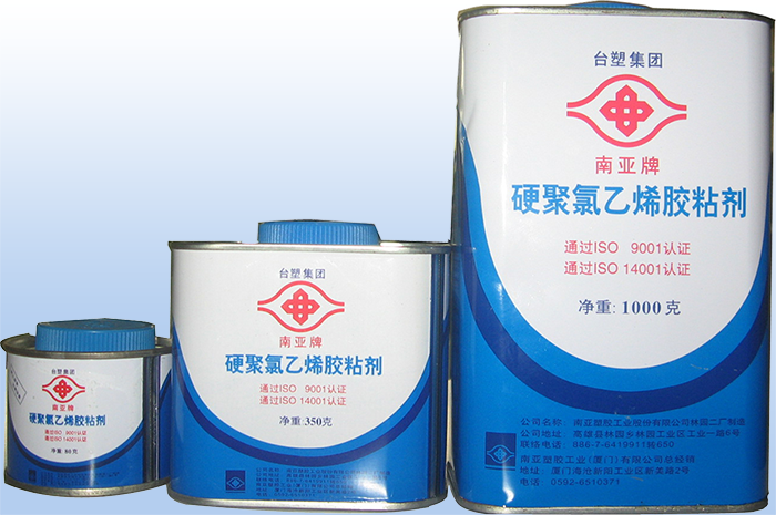 <b>硬质胶合剂（南亚牌）</b>